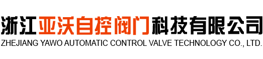 河南艾米克特種陶瓷有限公司