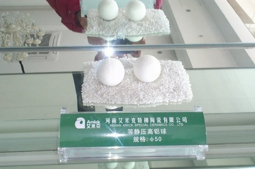 有關(guān)中鋁球\高鋁球\中高鋁球界定標(biāo)準(zhǔn)