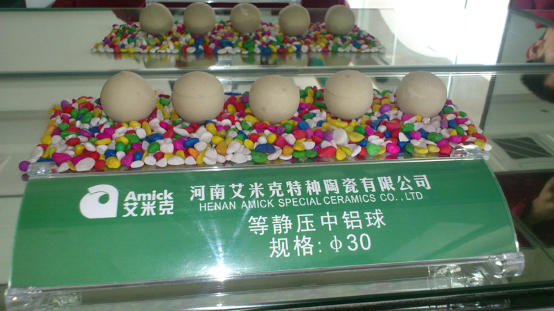 中鋁球（φ30）